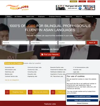Asian-Jobs.com platform preview