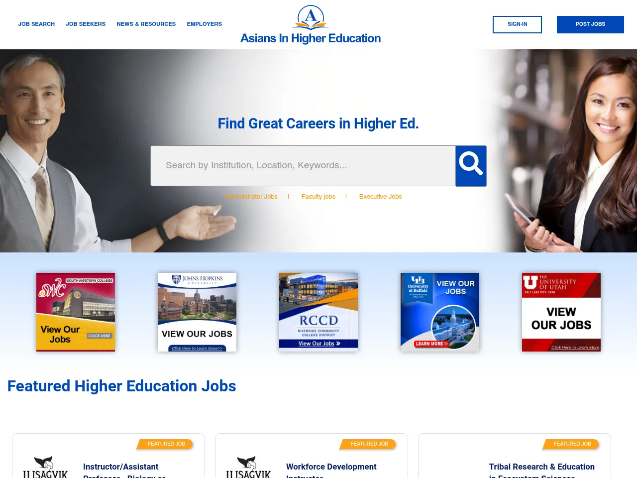 AsiansInHigherEducation.com website screenshot
