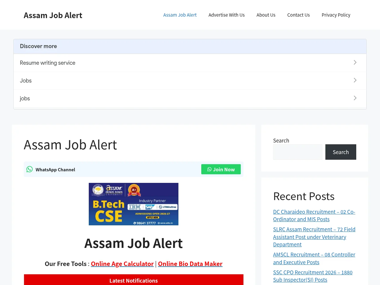 Assam Job Alert screenshot Assam Job Alert job board platform screenshot showing job search interface