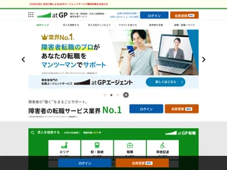 atGP platform preview