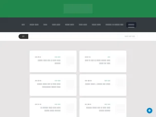 عطني وظيفة platform preview