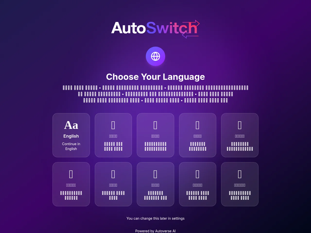 AutoSwitch job board platform screenshot showing job search interface