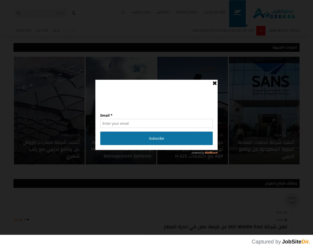 AvGeekSA website screenshot