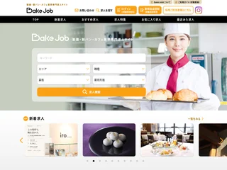 BakeJob (ベイクジョブ) platform preview