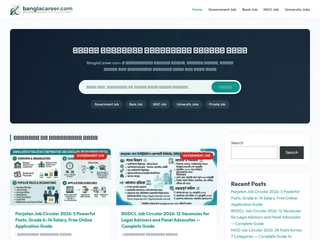 Bangla Career platform preview Bangla Career platform preview
