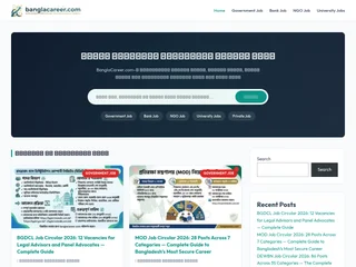 Bangla Career screenshot preview