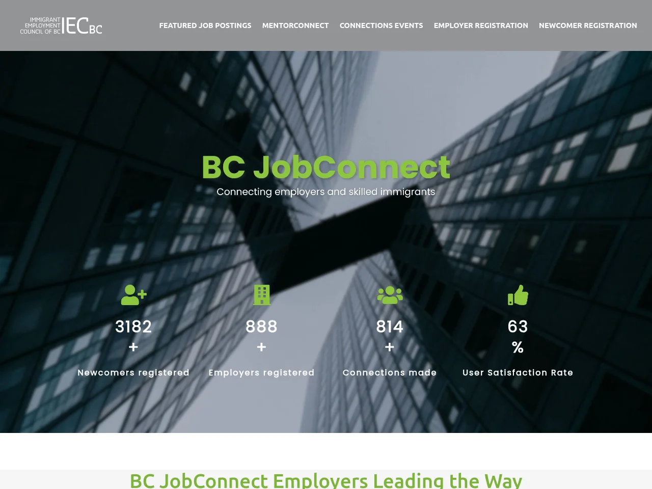 BC JobConnect job board platform screenshot showing job search interface