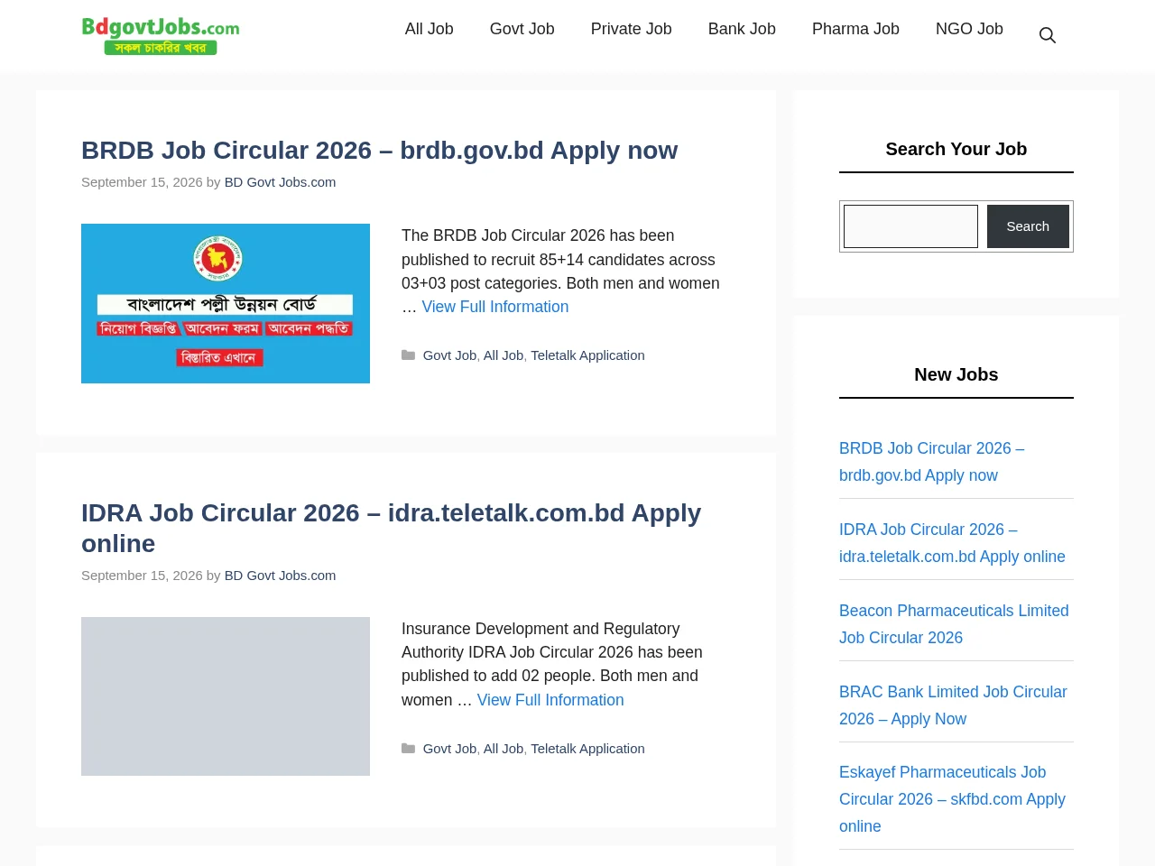 BD Govt Jobs job board platform screenshot showing job search interface