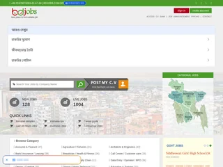 BDJOBS platform preview BDJOBS platform preview
