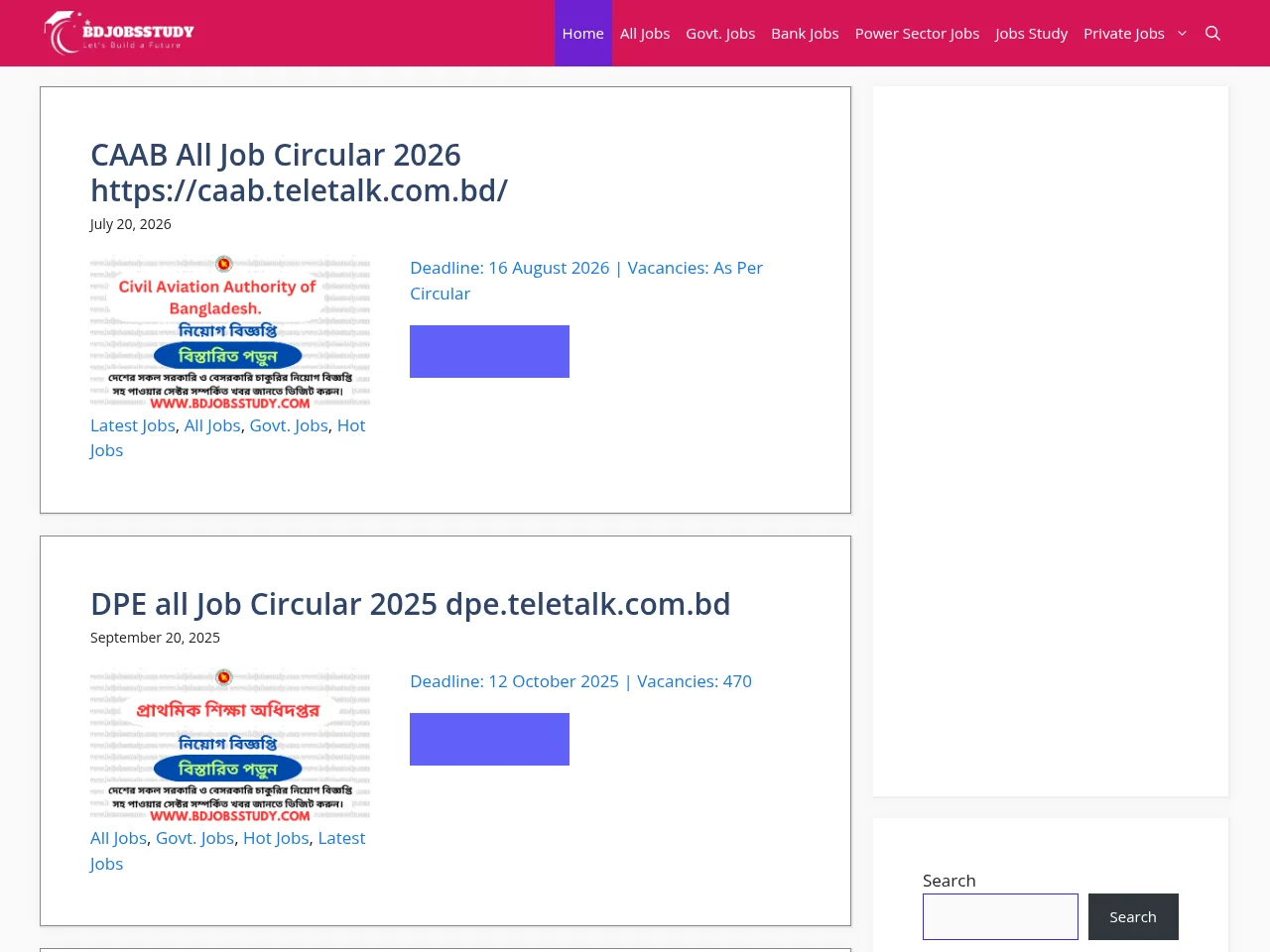 Bdjobsstudy screenshot Bdjobsstudy job board platform screenshot showing job search interface