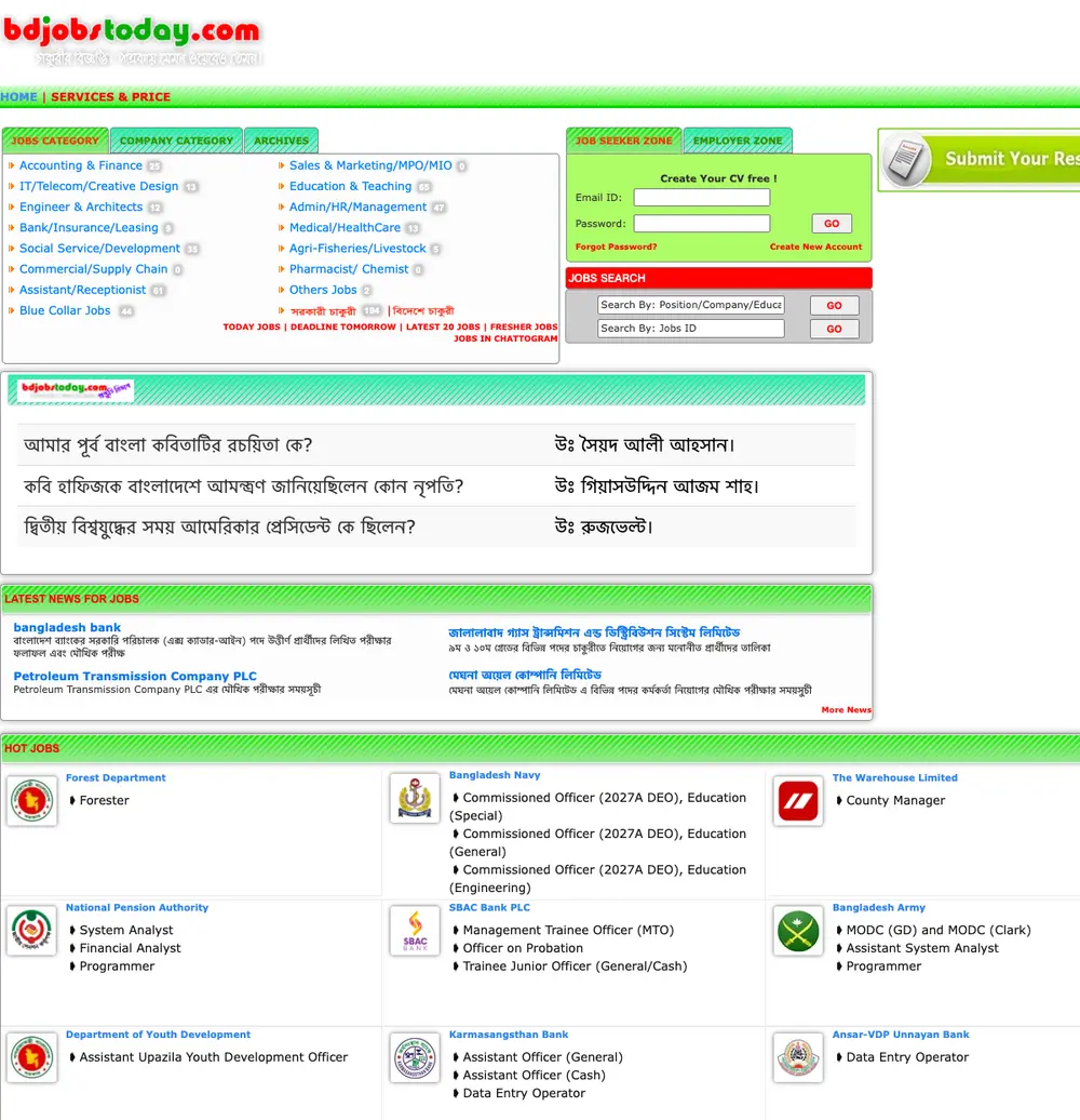 BDJobs Today job board platform screenshot showing job search interface