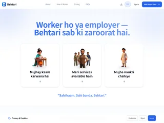 Behtari platform preview Behtari platform preview