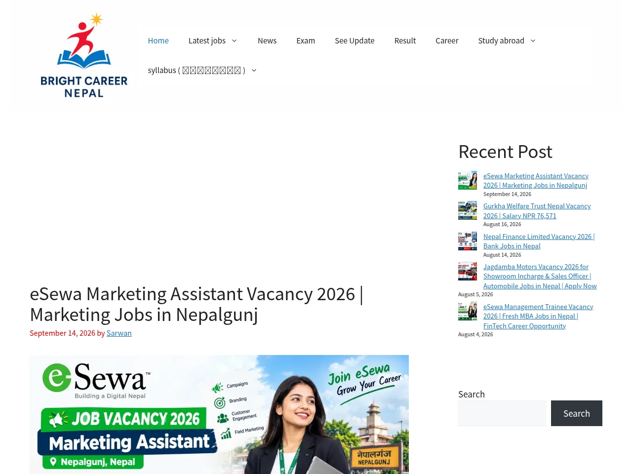 Bright Career Nepal screenshot Bright Career Nepal job board platform screenshot showing job search interface
