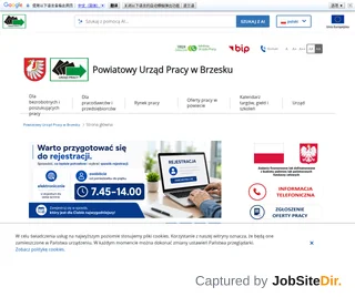 Powiatowy Urząd Pracy w Brzesku screenshot preview Powiatowy Urząd Pracy w Brzesku screenshot preview