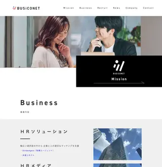 ビジコネット株式会社 platform preview