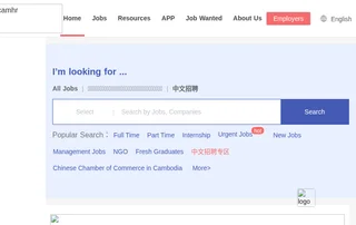 CamHR screenshot preview