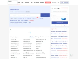 CamHR platform preview CamHR platform preview