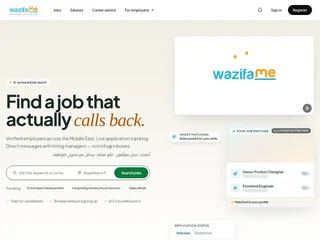 WazifaME screenshot preview WazifaME screenshot preview