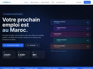 Candidats.ma screenshot preview Candidats.ma screenshot preview