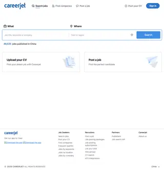 Careerjet.cn screenshot preview