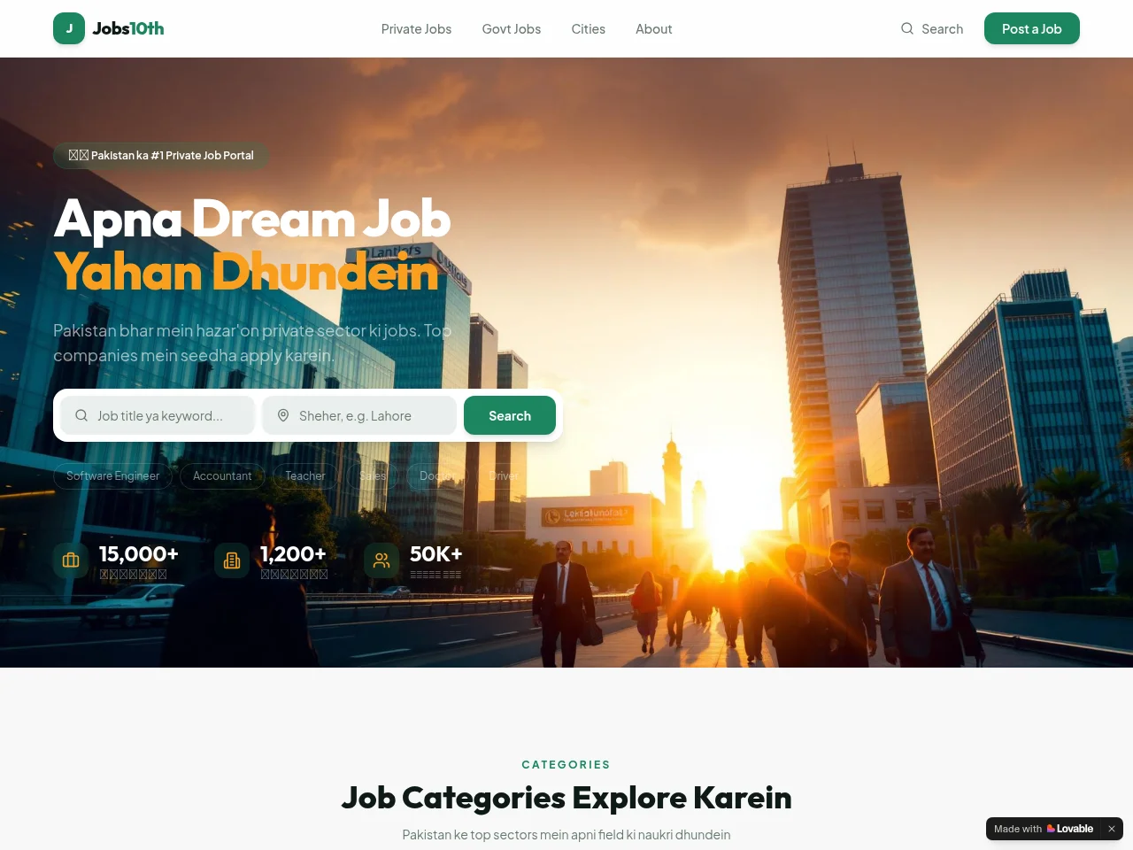 Jobs10th screenshot Jobs10th job board platform screenshot showing job search interface