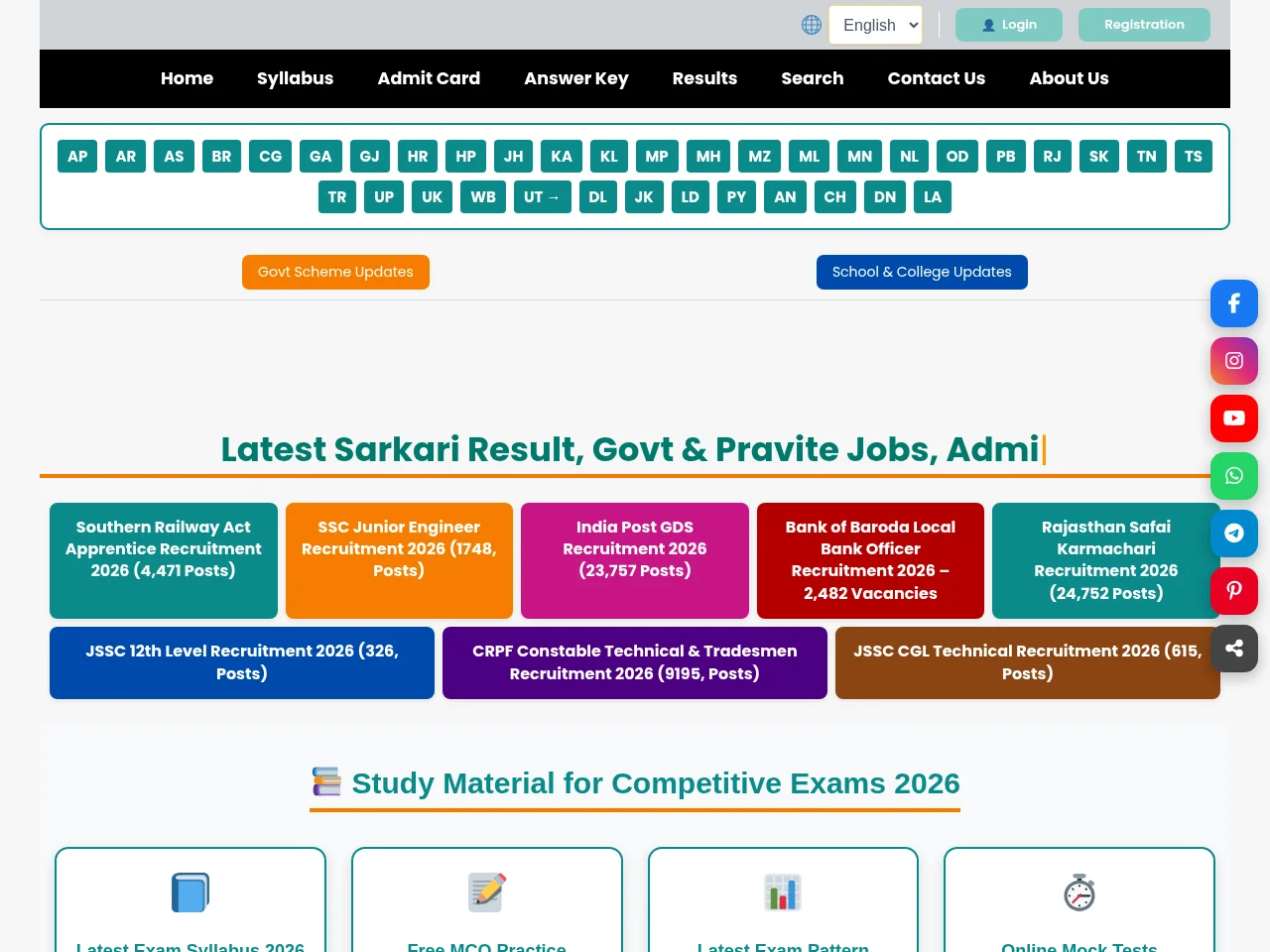 Career India Portal screenshot Career India Portal job board platform screenshot showing job search interface