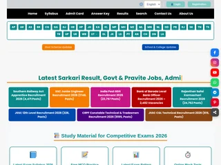 Career India Portal screenshot preview