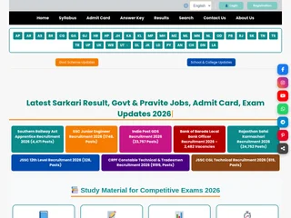 Career India Portal platform preview