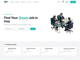 CareerIraq platform preview