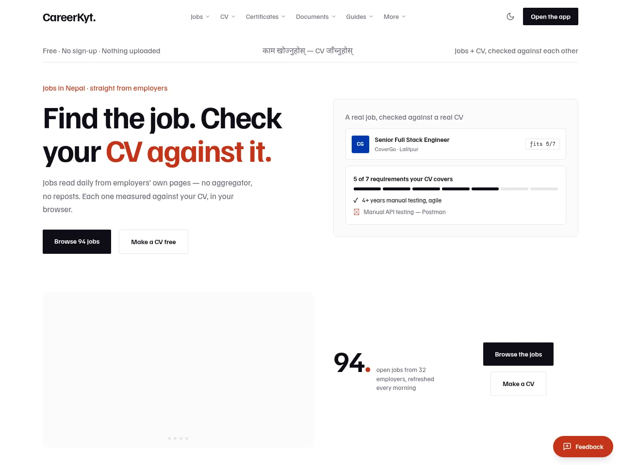 CareerKyt job board platform screenshot showing job search interface