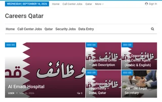 Careers Qatar screenshot preview Careers Qatar screenshot preview