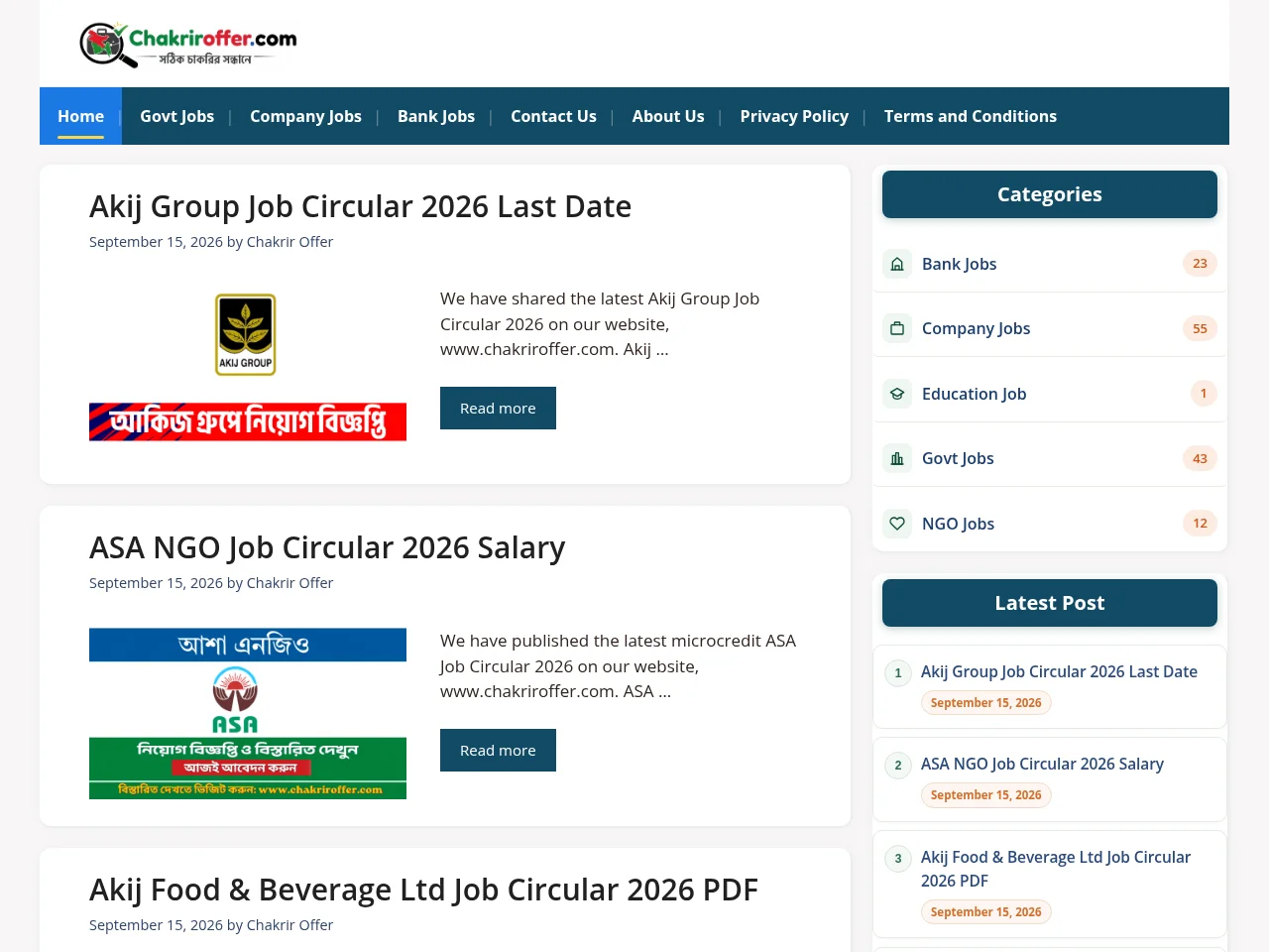 Chakrir Offer job board platform screenshot showing job search interface