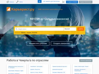 Карьерист.ру screenshot preview Карьерист.ру screenshot preview