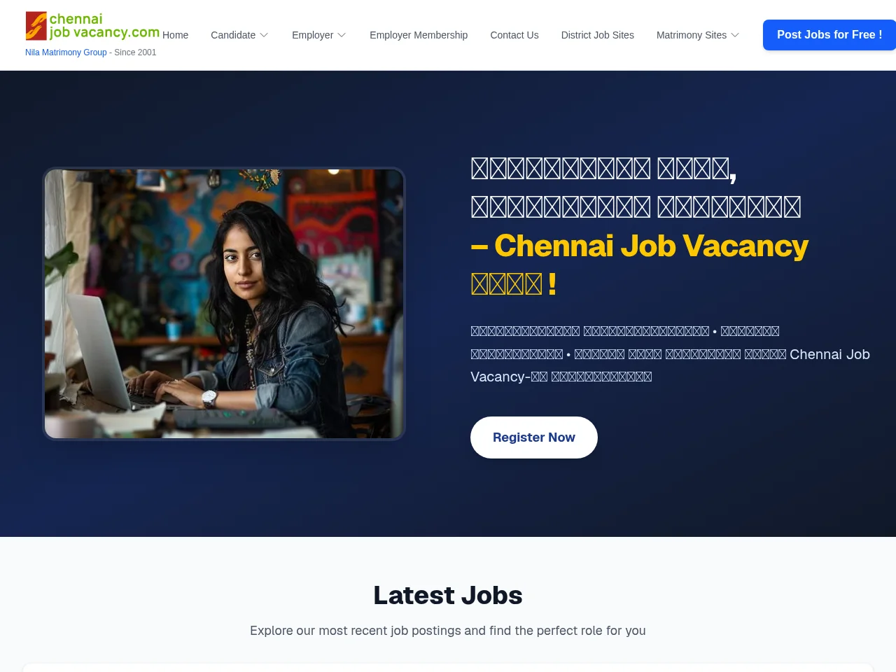 Chennai Job Vacancy job board platform screenshot showing job search interface