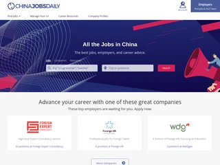 ChinaJobsDaily platform preview