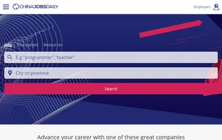 ChinaJobsDaily screenshot preview