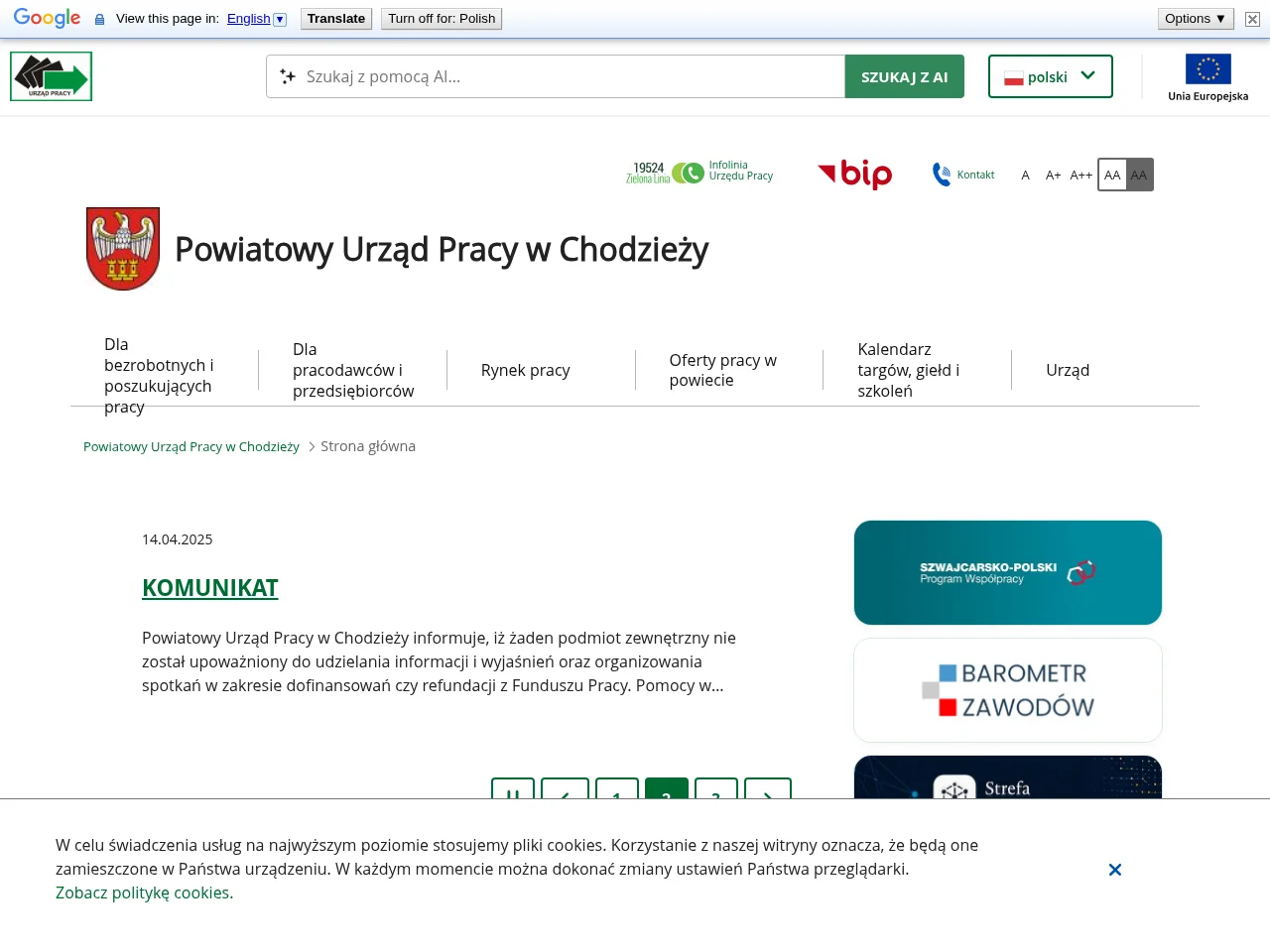 Powiatowy Urząd Pracy w Chodzieży screenshot Powiatowy Urząd Pracy w Chodzieży job board platform screenshot showing job search interface