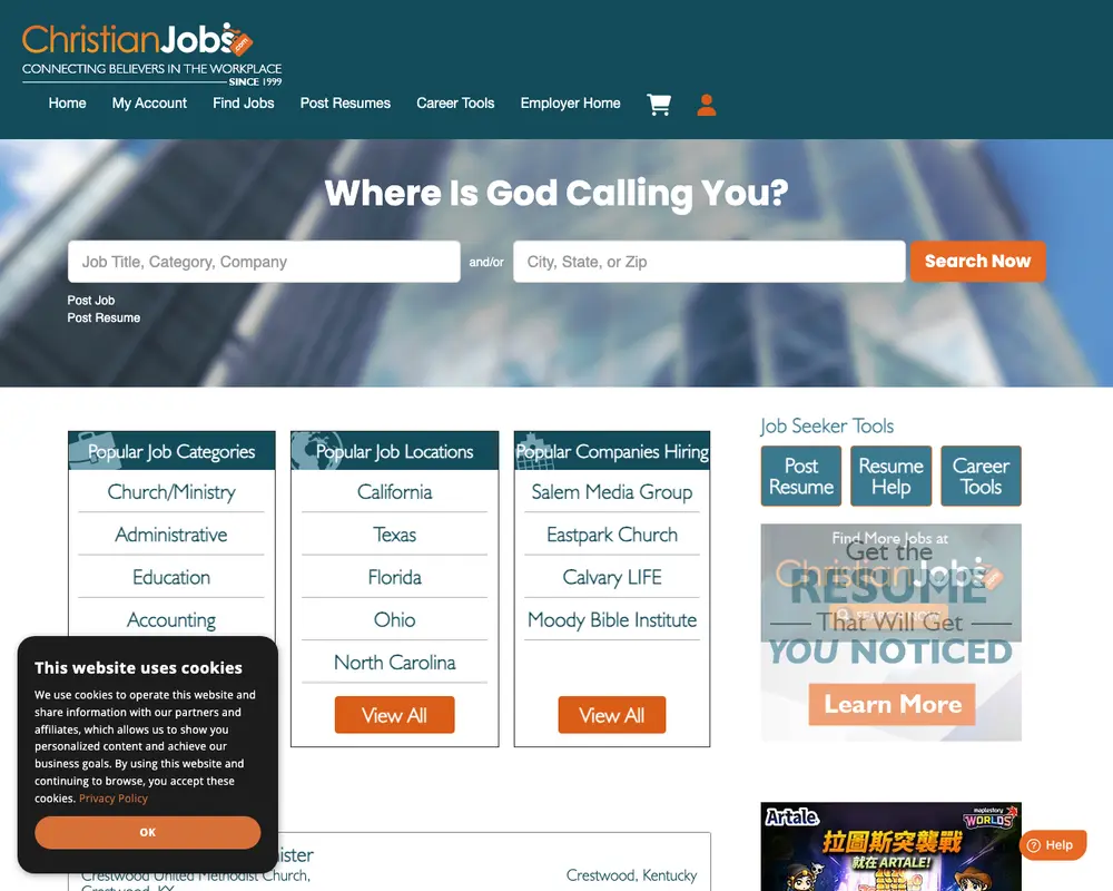 Christian Jobs job board platform screenshot showing job search interface