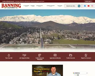 City of Banning platform preview