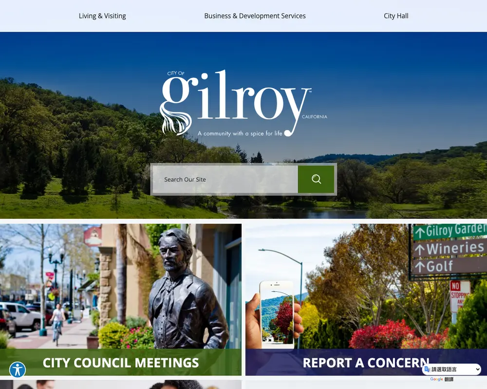 City of Gilroy job board platform screenshot showing job search interface