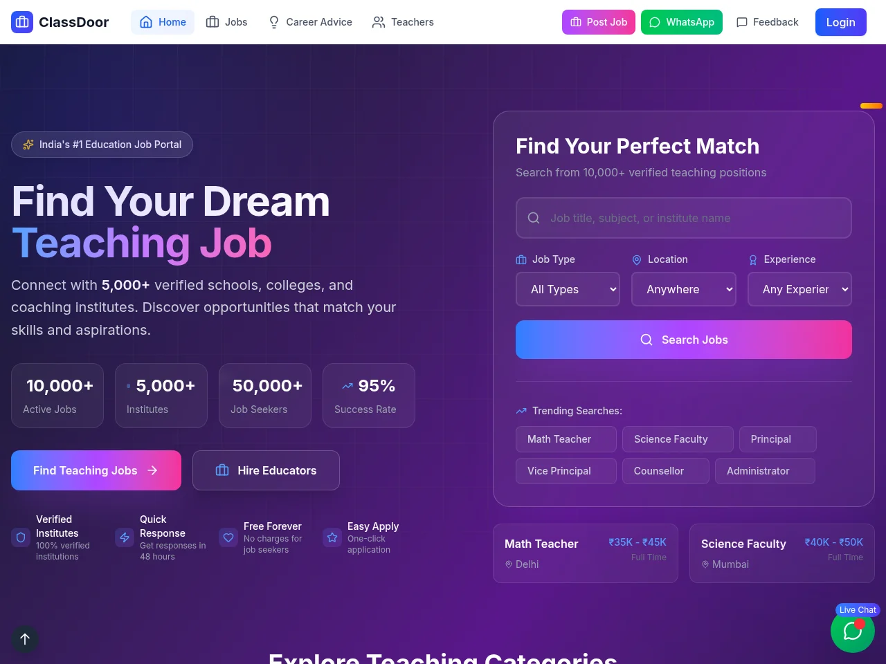 ClassDoor screenshot ClassDoor job board platform screenshot showing job search interface