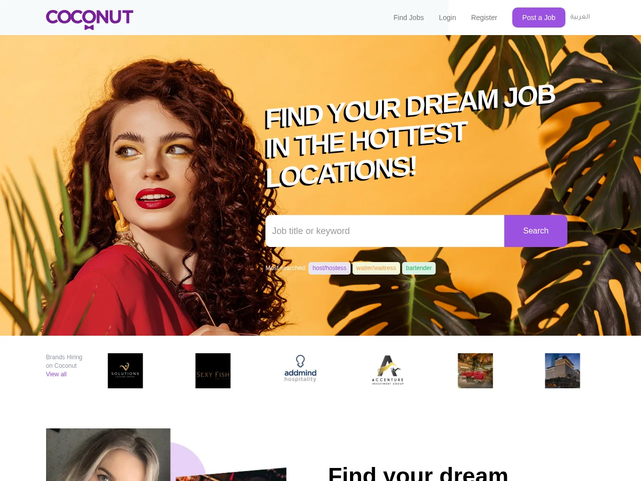 Coconut screenshot Coconut job board platform screenshot showing job search interface