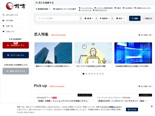誇高 (Cocoo) platform preview 誇高 (Cocoo) platform preview