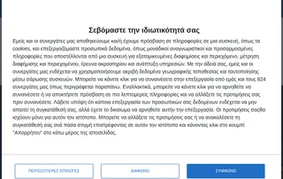 Cosmos Jobs screenshot preview Cosmos Jobs screenshot preview
