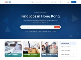 cpjobs.com platform preview