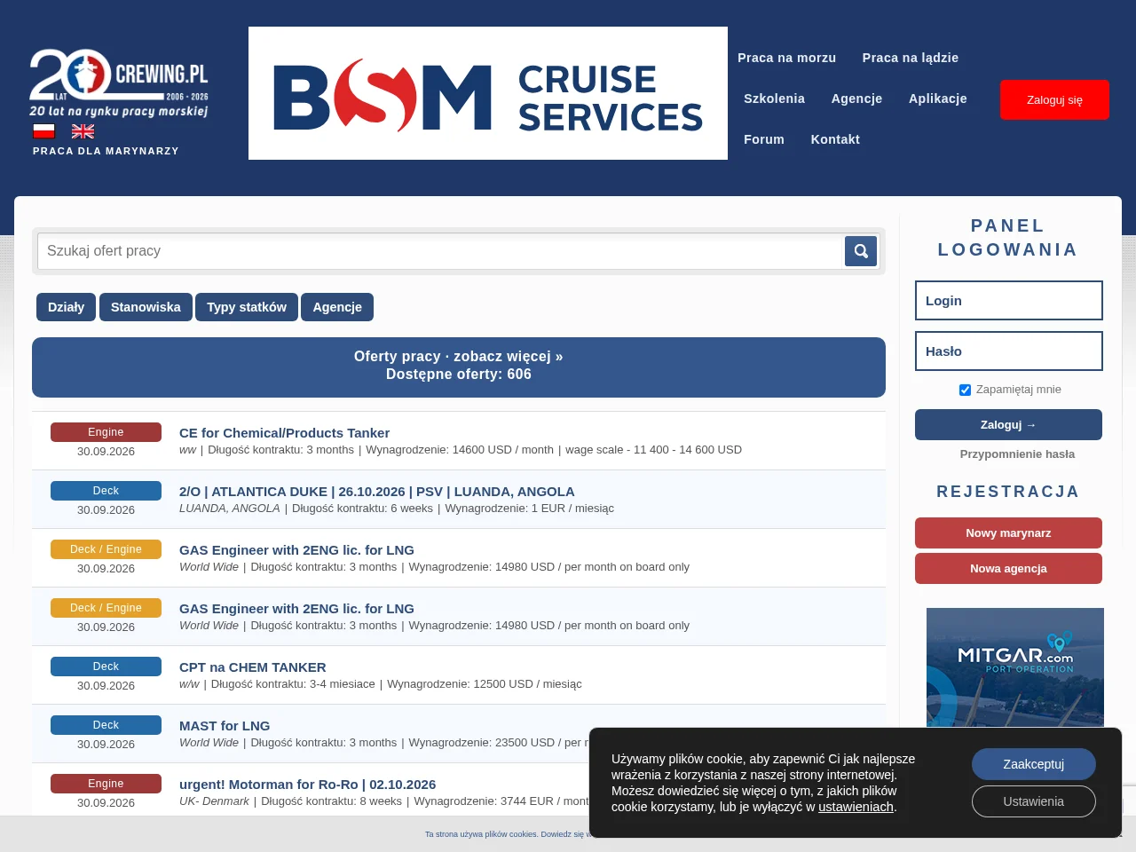 Crewing.pl screenshot Crewing.pl job board platform screenshot showing job search interface