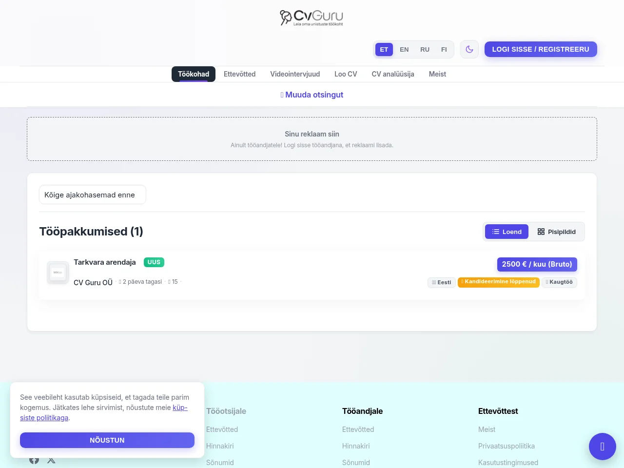 CV Guru website screenshot