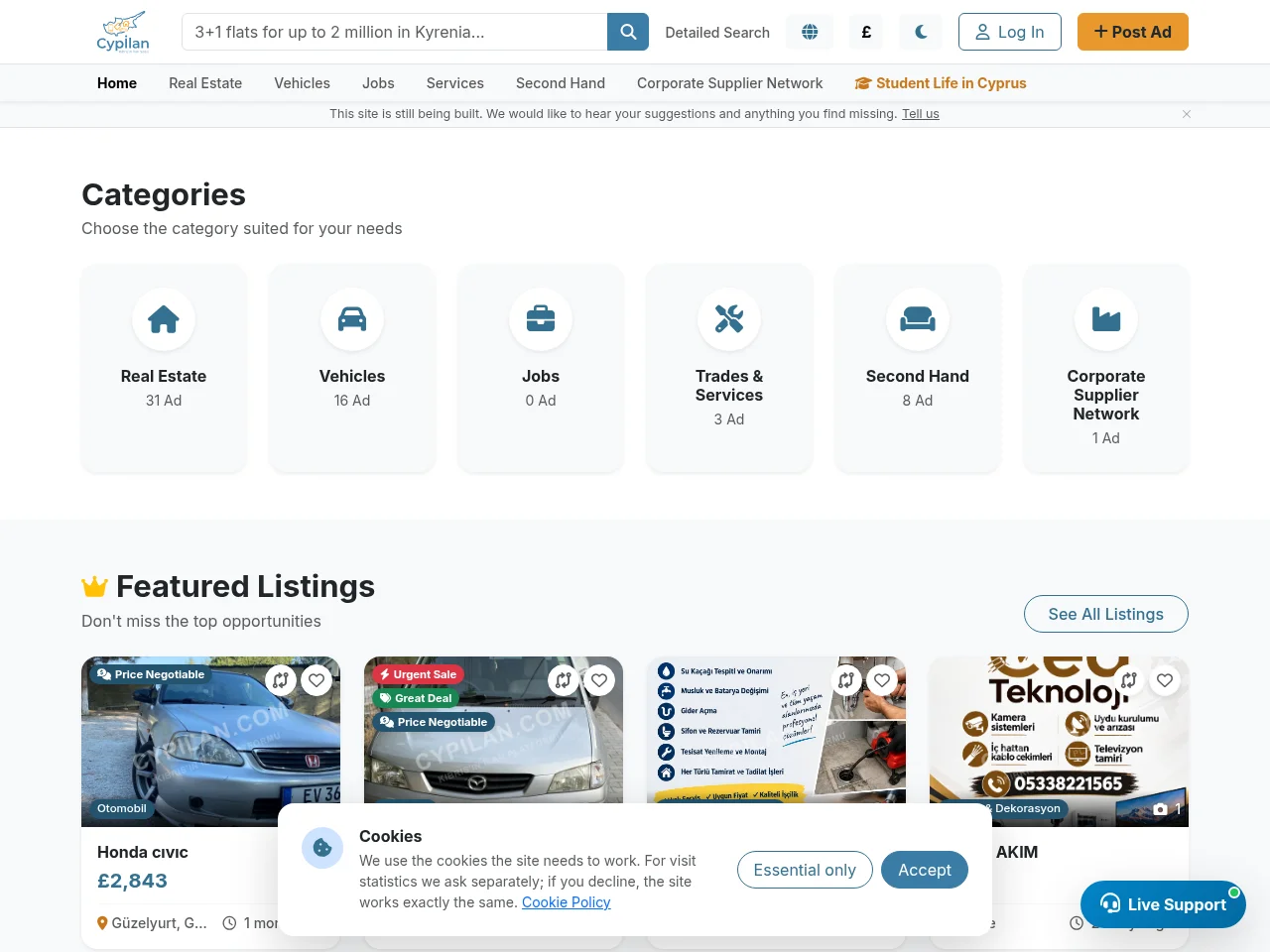 CYPILAN.COM website screenshot
