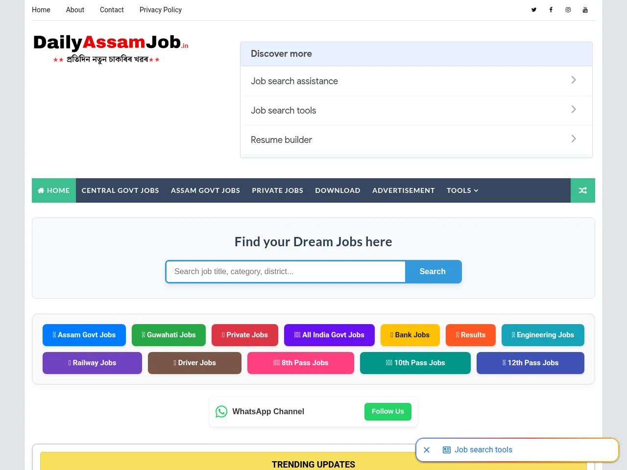DailyAssamJob.in screenshot DailyAssamJob.in job board platform screenshot showing job search interface