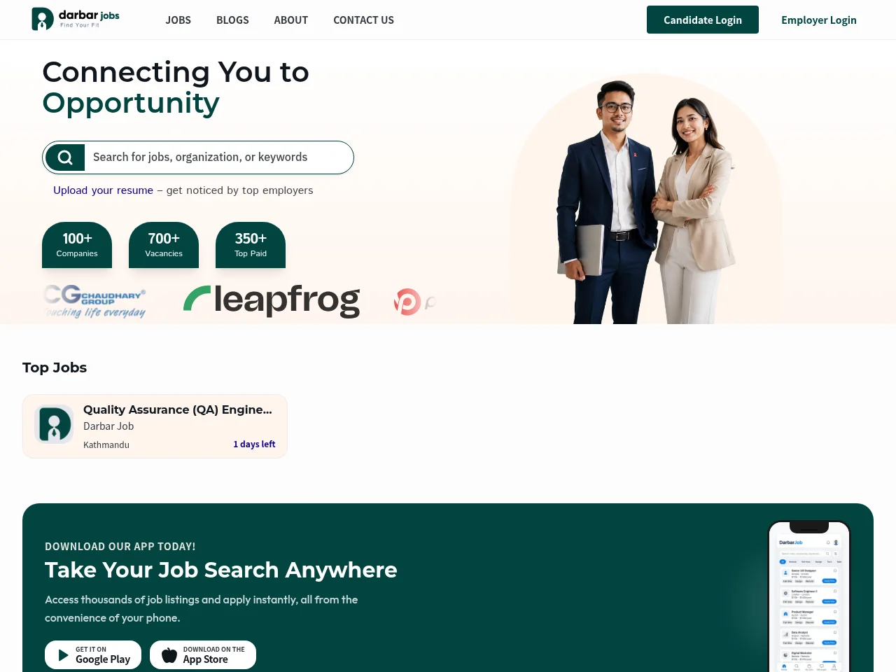 DarbarJob screenshot DarbarJob job board platform screenshot showing job search interface